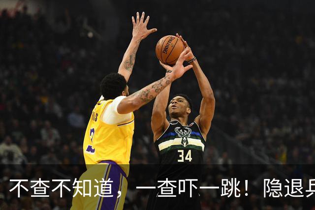 不查不知道，一查吓一跳！隐退乒坛的刘国梁，私底下到底多有钱