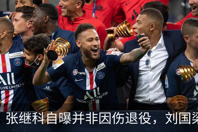 张继科自曝并非因伤退役，刘国梁曾说：培养再毁掉？我脑子有病？