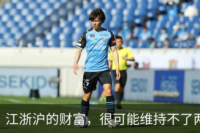 江浙沪的财富，很可能维持不了两代人