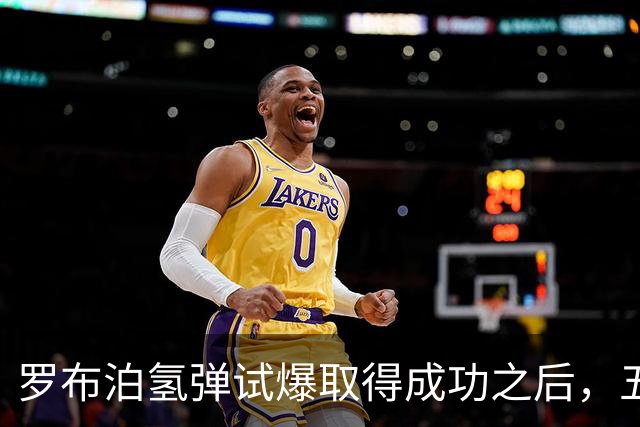 罗布泊氢弹试爆取得成功之后，五角大楼数十年追查泄密内奸，最后才发现泄密源头是一个出乎意料的漏洞