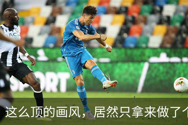 这么顶的画风，居然只拿来做了个泳装ARPG搜打撤？
